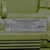 Насос EX 380v 80 НРВ-40