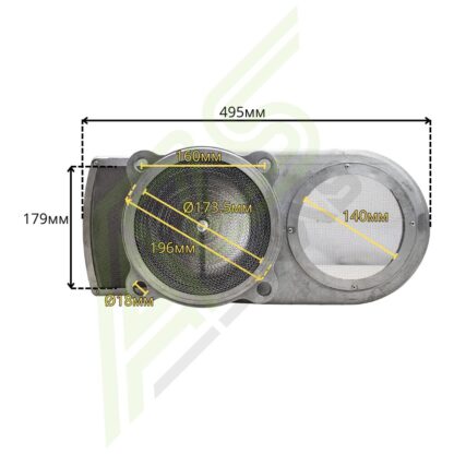 СМДК-150 (Поршень)