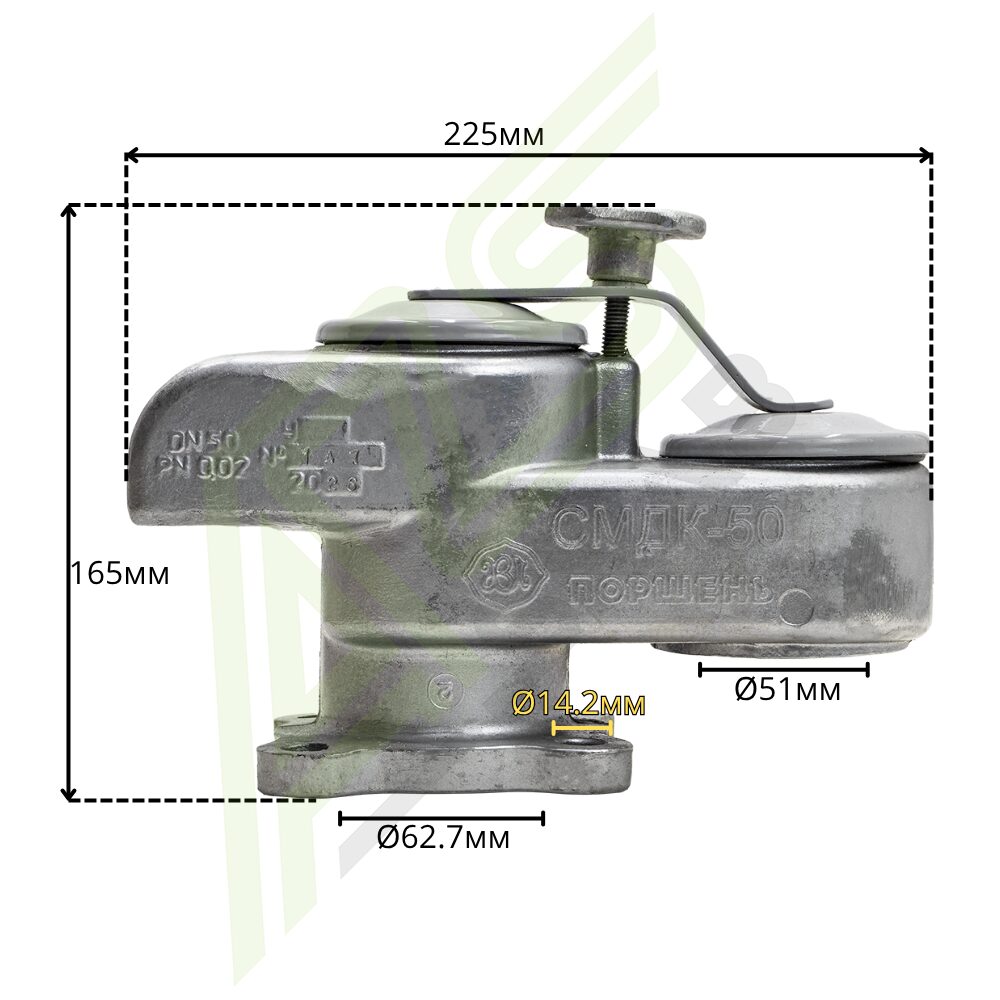 СМДК-50 (Поршень)