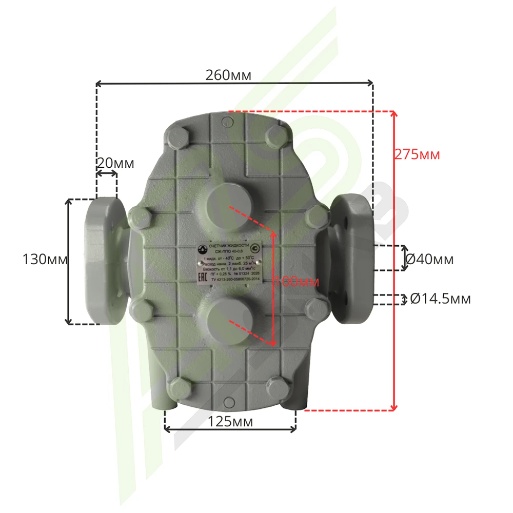 СЖ ППО 40 0.5% Мазут