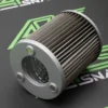 Фильтр Sanki Censtar C0810 DJ0810A