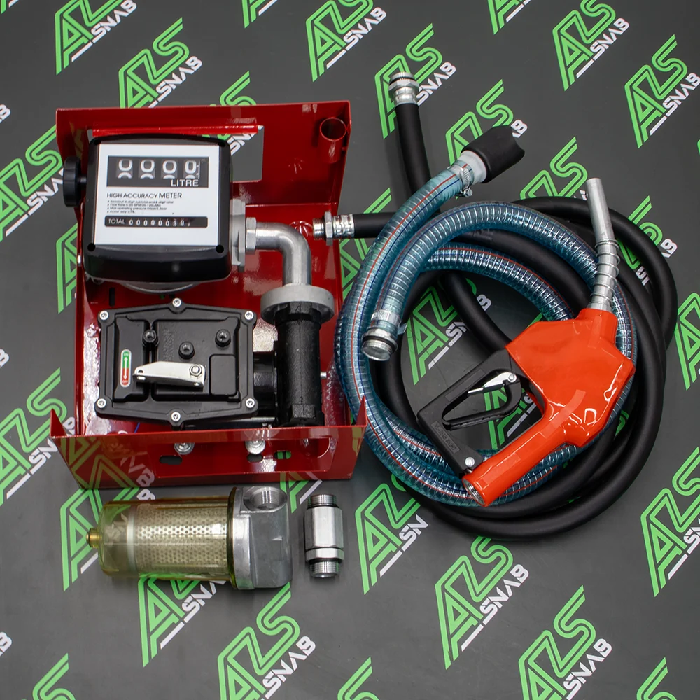 Мини АЗС 220V-EX-OGM