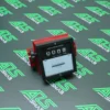 Мех. счётчик FM-240-50, пг.±1%