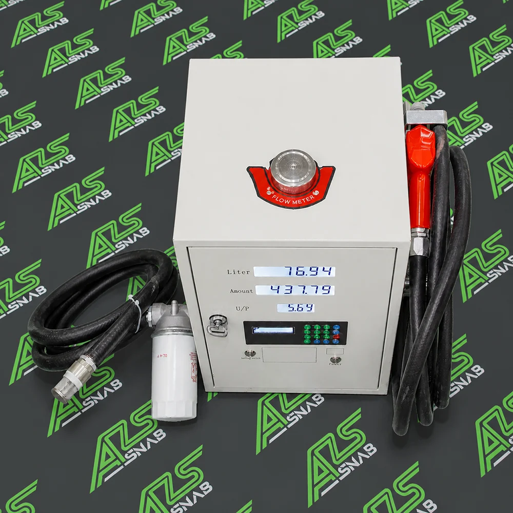 Мини ТРК 220V-EX