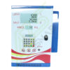 Мини ТРК 220V-EX