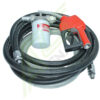 Мини ТРК 220V-EX