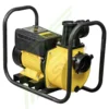Насос Ø75, 220v, 300л/мин