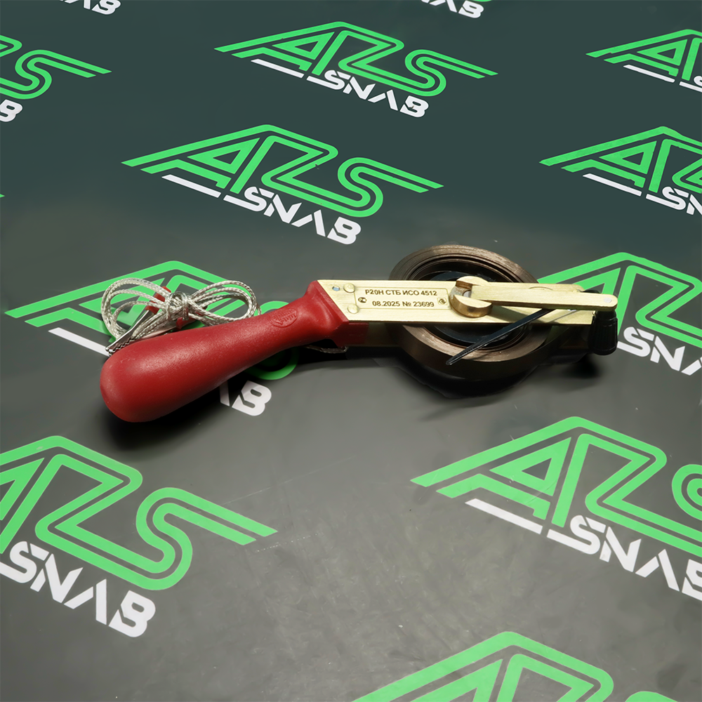 Рулетка Р20Н СТБ ИСО 4512