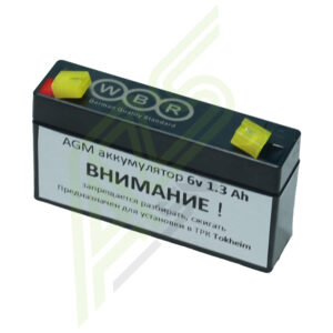 Аккумулятор GP 613