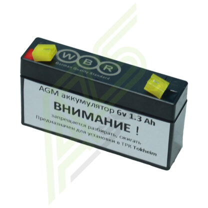 Аккумулятор GP 613