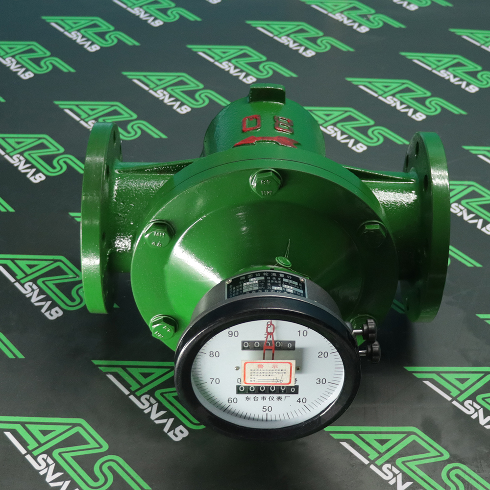 Счётчик жидкости DN 80