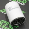 Фильтр DW W3001403 10мкр