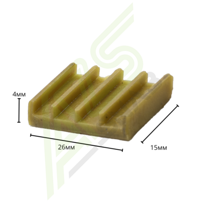 Лопасти насоса для 220V