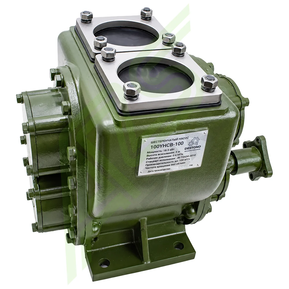 Насос 100YHCB-100